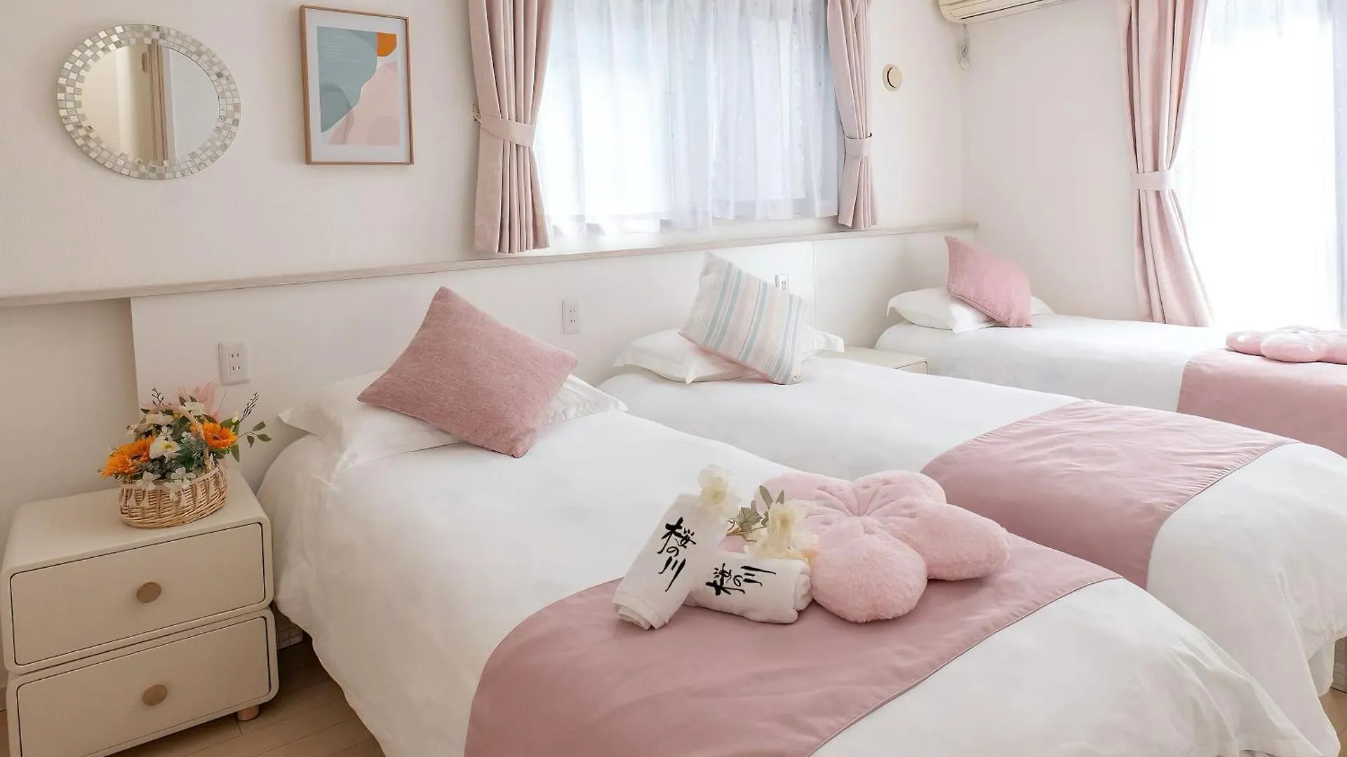 桜の川1 Ikebukuro Villa Shopping Paradise Three Rooms Tokyo