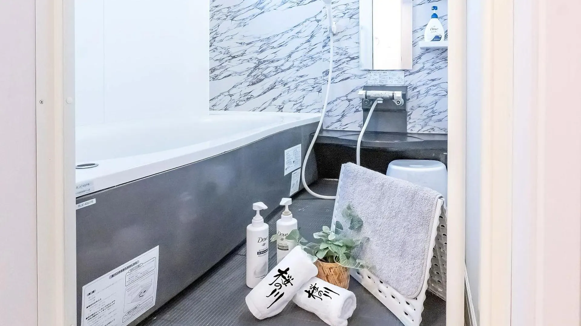 桜の川1 Ikebukuro Villa Shopping Paradise Three Rooms Tokyo
