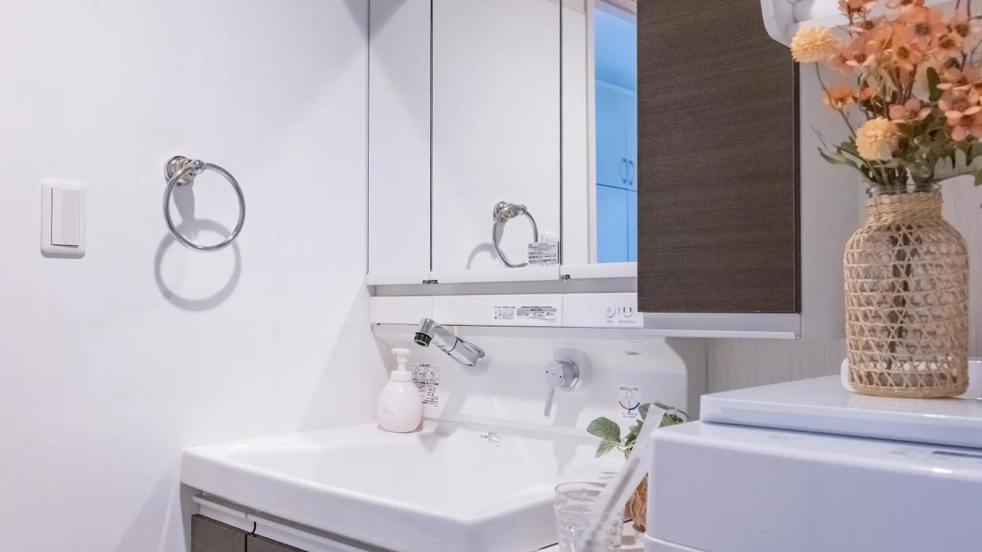 桜の川1 Ikebukuro Villa Shopping Paradise Three Rooms Tokyo
