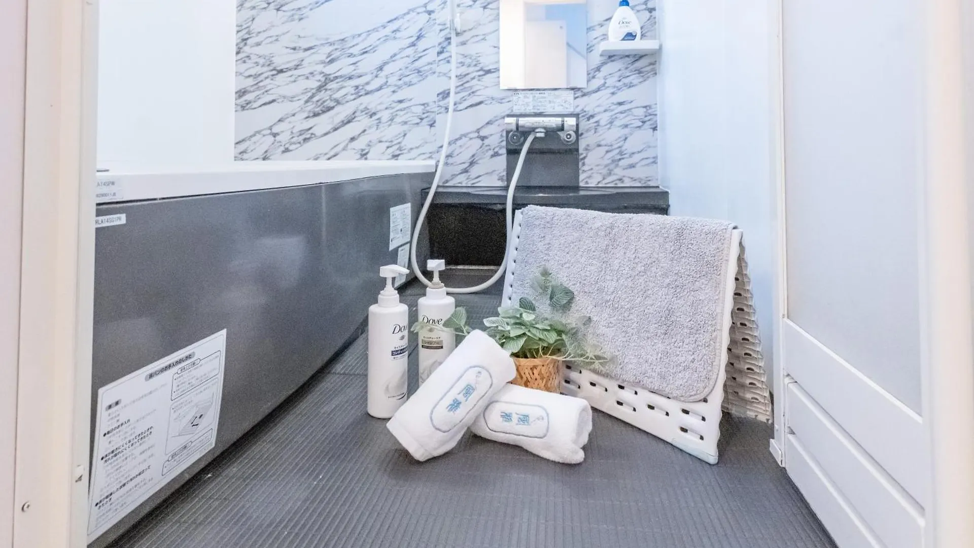 桜の川1 Ikebukuro Villa Shopping Paradise Three Rooms Tokyo