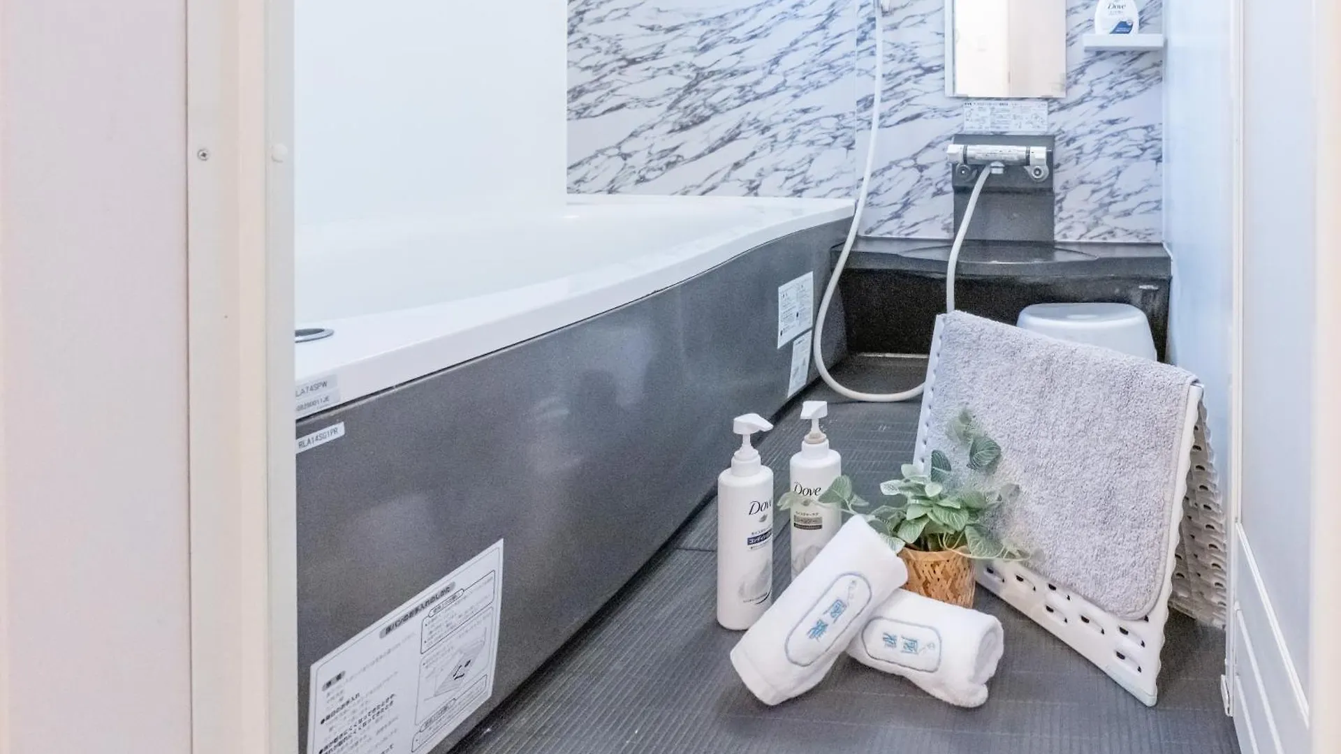 桜の川1 Ikebukuro Villa Shopping Paradise Three Rooms Tokyo
