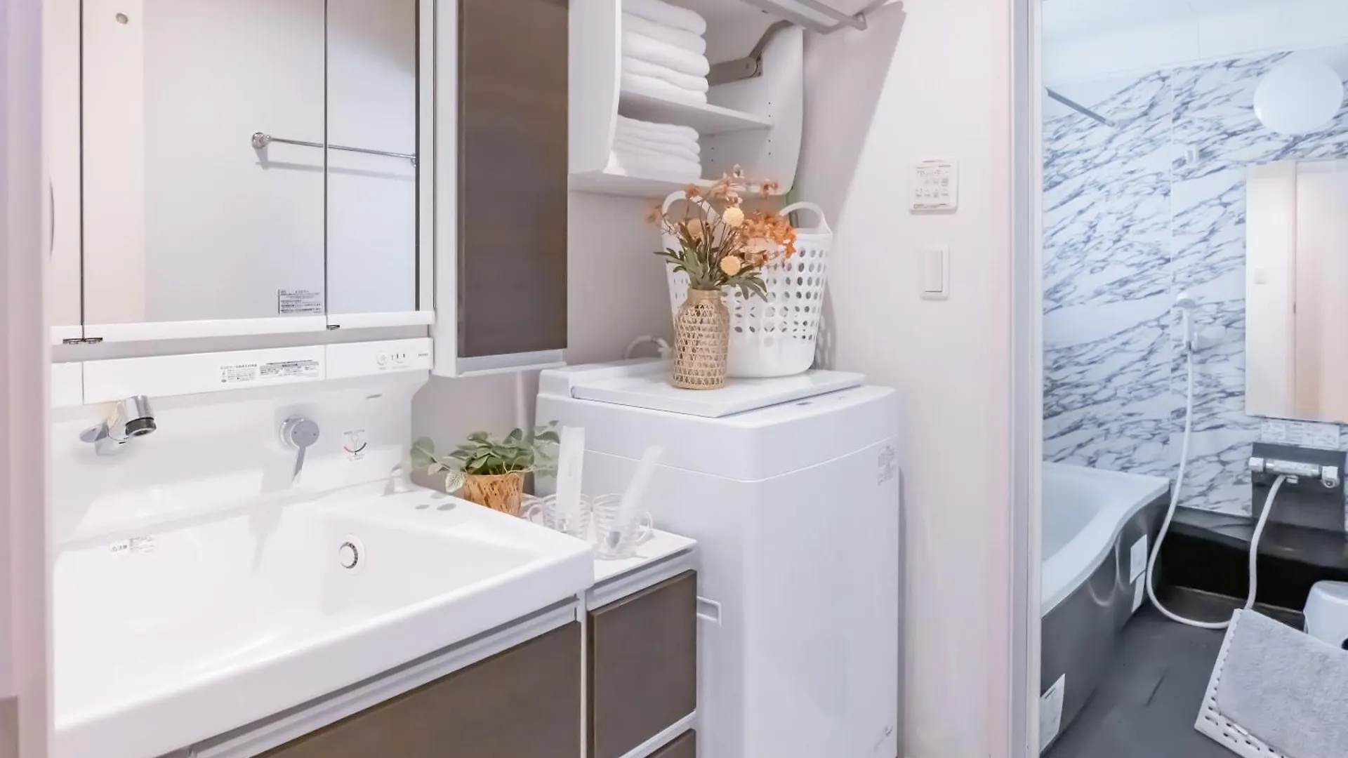 桜の川1 Ikebukuro Villa Shopping Paradise Three Rooms Tokyo